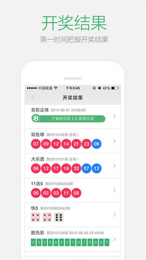 第55頁(yè)