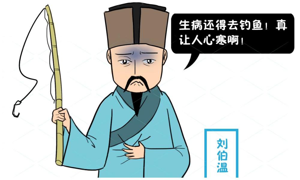 劉伯溫與生肖動物的傳奇故事,，劉伯溫與生肖動物的神秘傳奇故事