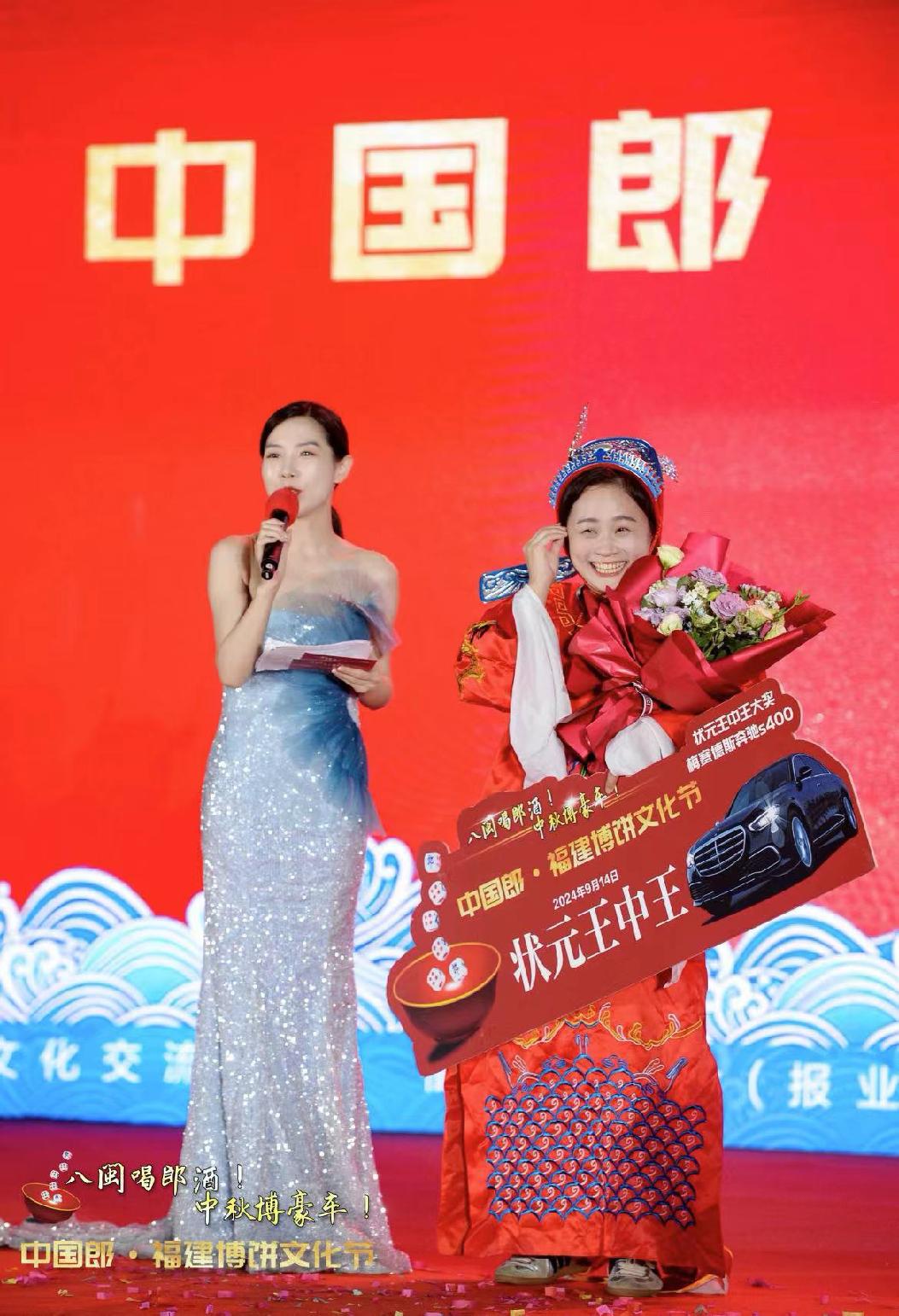王中王一肖三馬,，探尋背后的故事與奧秘,，王中王一肖三馬，背后的故事與奧秘探尋