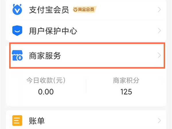 澳門六開特馬開獎(jiǎng)結(jié)果，揭秘彩票背后的秘密,，澳門六開特馬開獎(jiǎng)結(jié)果揭秘,，彩票背后的秘密大揭秘