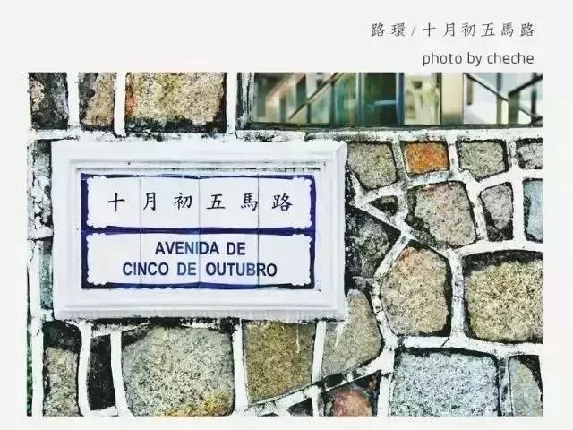 澳門正版資料大全——資料貧無(wú)擔(dān)石,，探索與揭秘,，澳門正版資料探索與揭秘，資料貧瘠中的探索之旅