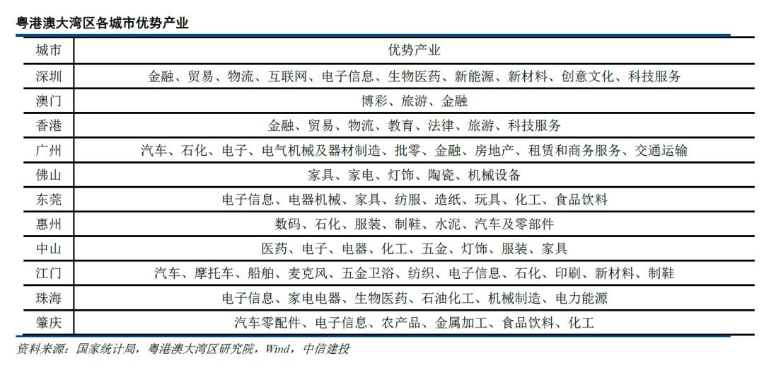 澳門合最快開獎(jiǎng)記錄,，揭秘彩票背后的秘密，澳門彩票開獎(jiǎng)記錄揭秘,，探尋彩票背后的秘密