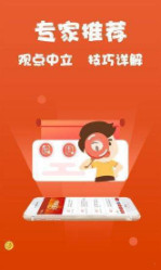 王中王六肖中一肖，深度解析與SEO優(yōu)化策略