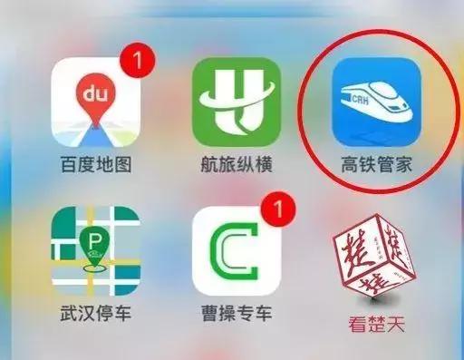 管家精準一碼一肖，揭秘精準預測的秘密,，揭秘管家精準預測一碼一肖的秘密