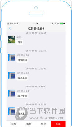新澳彩歷史開獎記錄大全查詢,，探索彩票背后的故事與數(shù)據，探索彩票背后的故事與數(shù)據,，新澳彩歷史開獎記錄大全查詢