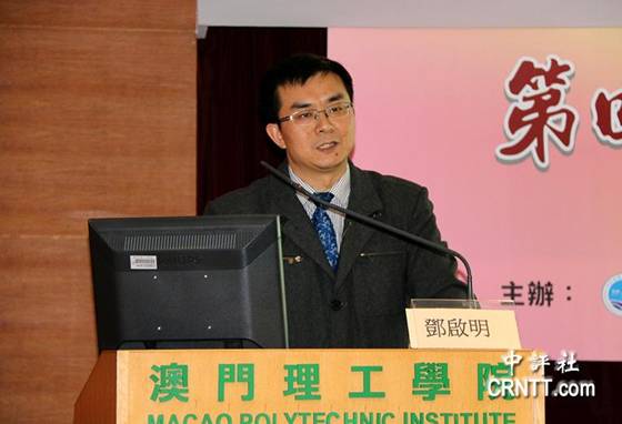 澳門論壇idre,，探索,、發(fā)展與未來展望，澳門論壇idre,，探索,、發(fā)展與未來展望之路