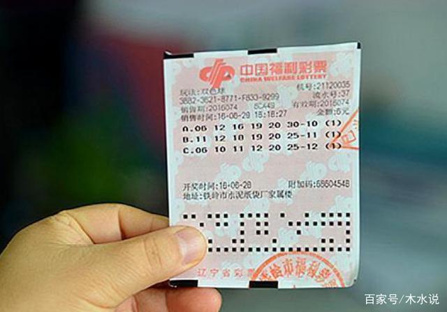 澳門六開獎結(jié)果波色分析——揭秘開獎秘密,，澳門六開獎結(jié)果波色分析揭秘，開獎秘密大解析