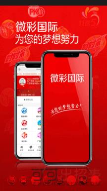 澳門六開獎結(jié)果查詢?nèi)?，輕松掌握最新開獎動態(tài)，澳門六開獎結(jié)果全年查詢,，輕松掌握最新開獎動態(tài)