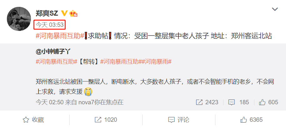 澳門管家婆一碼一肖,，揭秘預(yù)測技巧與獨特策略,，澳門管家婆一碼一肖，預(yù)測技巧與獨特策略揭秘