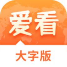 澳門正版免費游戲,，探索未來的機遇與挑戰(zhàn)（2025展望）,，澳門正版免費游戲的未來展望，機遇與挑戰(zhàn)并存（2025年展望）