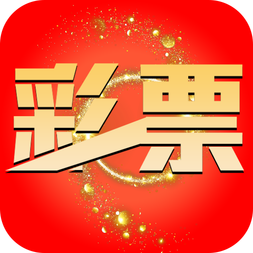 揭秘管家婆的精準(zhǔn)預(yù)測，死招必中一肖一碼的秘密,，揭秘管家婆精準(zhǔn)預(yù)測,，神秘死招揭秘一肖一碼的秘密