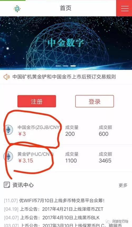 金年資料王中王，一肖中定乾坤秘，金年資料王中王，揭秘一肖乾坤秘定
