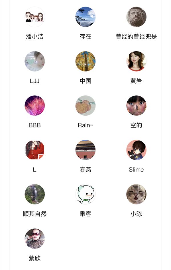 最新開獎結(jié)果