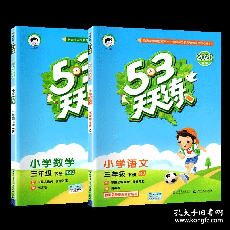 王中王53期期指一生肖,，揭秘生肖運(yùn)勢(shì)與獨(dú)特魅力,，揭秘生肖運(yùn)勢(shì)與獨(dú)特魅力，王中王期指生肖解析第53期回顧