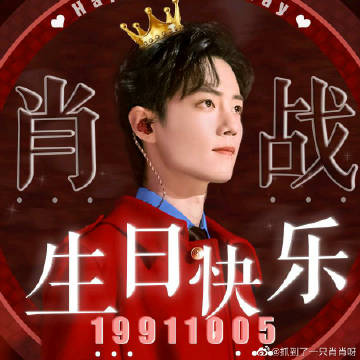 一肖一碼一一肖一子,，深度解讀與SEO優(yōu)化策略，一肖一碼與一子深度解讀,，SEO優(yōu)化策略探討