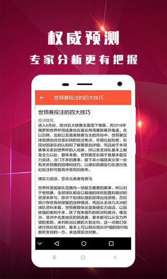香港開(kāi)獎(jiǎng)結(jié)果及開(kāi)獎(jiǎng)記錄，探索2025年資料網(wǎng)站的世界，香港彩票開(kāi)獎(jiǎng)結(jié)果與記錄，探索未來(lái)2025年資料網(wǎng)站的奧秘