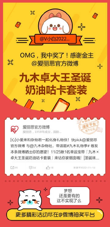 王中王白小妲一肖中特，探尋神秘關鍵詞背后的故事與奧秘，探尋王中王白小妲一肖中特神秘關鍵詞背后的故事與奧秘
