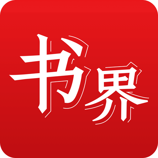 香港資料大全