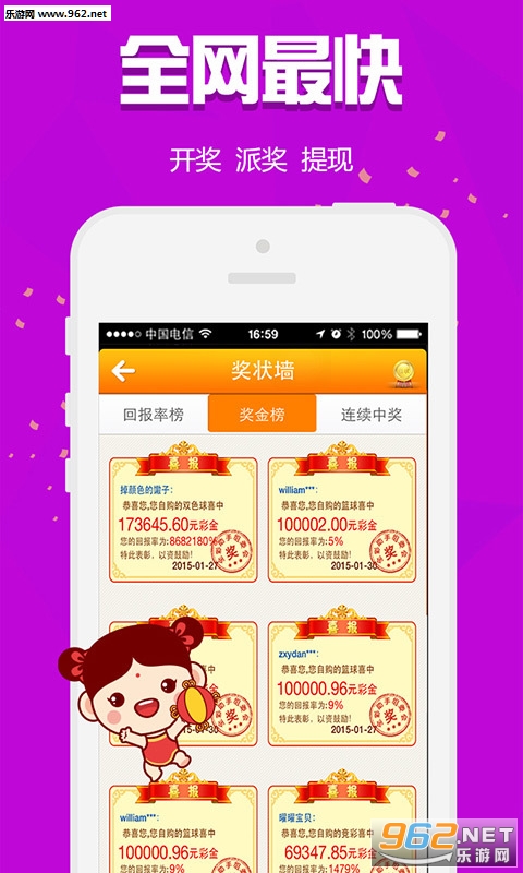 白小姐三肖三碼免費(fèi)期期必中——揭秘彩票預(yù)測(cè)真相，揭秘彩票預(yù)測(cè)真相，白小姐三肖三碼免費(fèi)期期必中真相探索