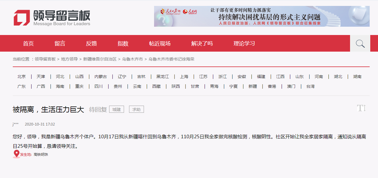 澳門一肖期期準(zhǔn)免費(fèi)——揭秘彩票預(yù)測的真相，澳門彩票預(yù)測揭秘，一肖期期準(zhǔn)免費(fèi)背后的真相探索
