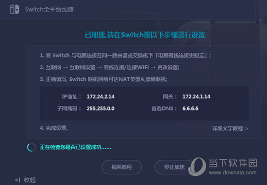 澳門彩開獎(jiǎng)結(jié)果2025開獎(jiǎng)記錄——?dú)v史數(shù)據(jù)與未來展望,，澳門彩未來展望與2025年開獎(jiǎng)歷史數(shù)據(jù)解析