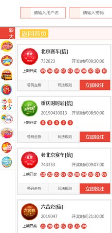 新澳天天開獎(jiǎng)資料大全旅游團(tuán)——探索澳門的無限魅力，新澳天天開獎(jiǎng)資料大全旅游團(tuán)，探索澳門魅力的絕佳之旅