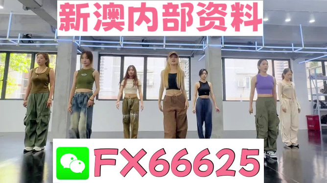 新澳門一肖單像，揭秘生肖運(yùn)勢與幸運(yùn)之兆，揭秘新澳門生肖運(yùn)勢與幸運(yùn)之兆一肖單像解析