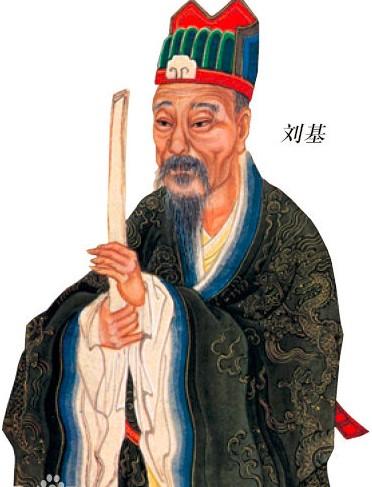 揭秘劉伯溫平特一肖玄機——精準(zhǔn)預(yù)測的背后秘密，劉伯溫平特一肖玄機揭秘，精準(zhǔn)預(yù)測背后的秘密探索