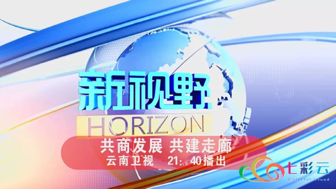 揭秘澳門特馬今晚開獎(jiǎng)背后的故事，探尋未來的幸運(yùn)之門，澳門特馬今晚開獎(jiǎng)背后的秘密，探尋幸運(yùn)之門開啟的未來之路
