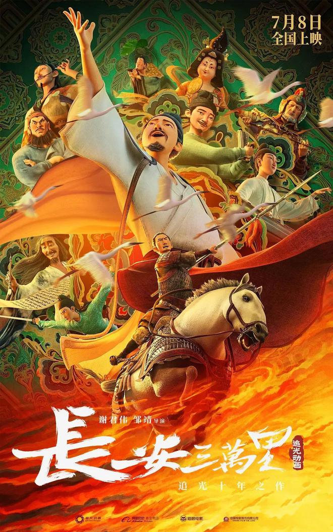 揭秘王中王與肖中持的獨(dú)特魅力，一場(chǎng)關(guān)于數(shù)字的比拼，王中王與肖中持的數(shù)字魅力比拼揭秘，獨(dú)特魅力的較量與比拼。