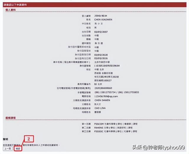 澳門2025資料大全，探索澳門的未來(lái)與發(fā)展藍(lán)圖，澳門未來(lái)藍(lán)圖揭秘，澳門2025發(fā)展資料大全探索