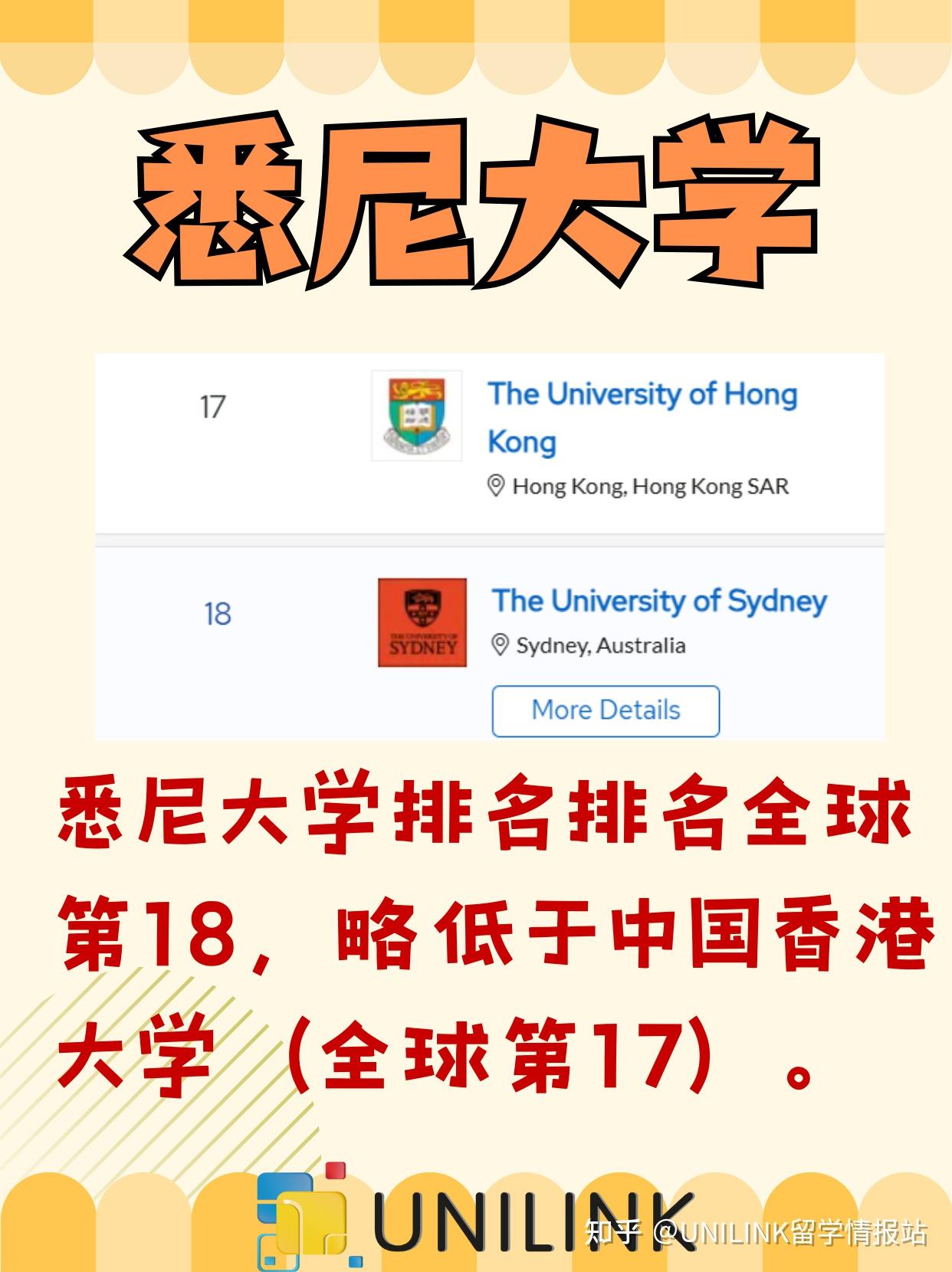 2025新澳免費資料大全