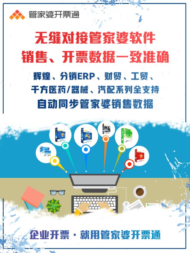 管家婆一碼一肖資料詳解與SEO優(yōu)化策略，管家婆一碼一肖資料詳解及SEO優(yōu)化策略指南