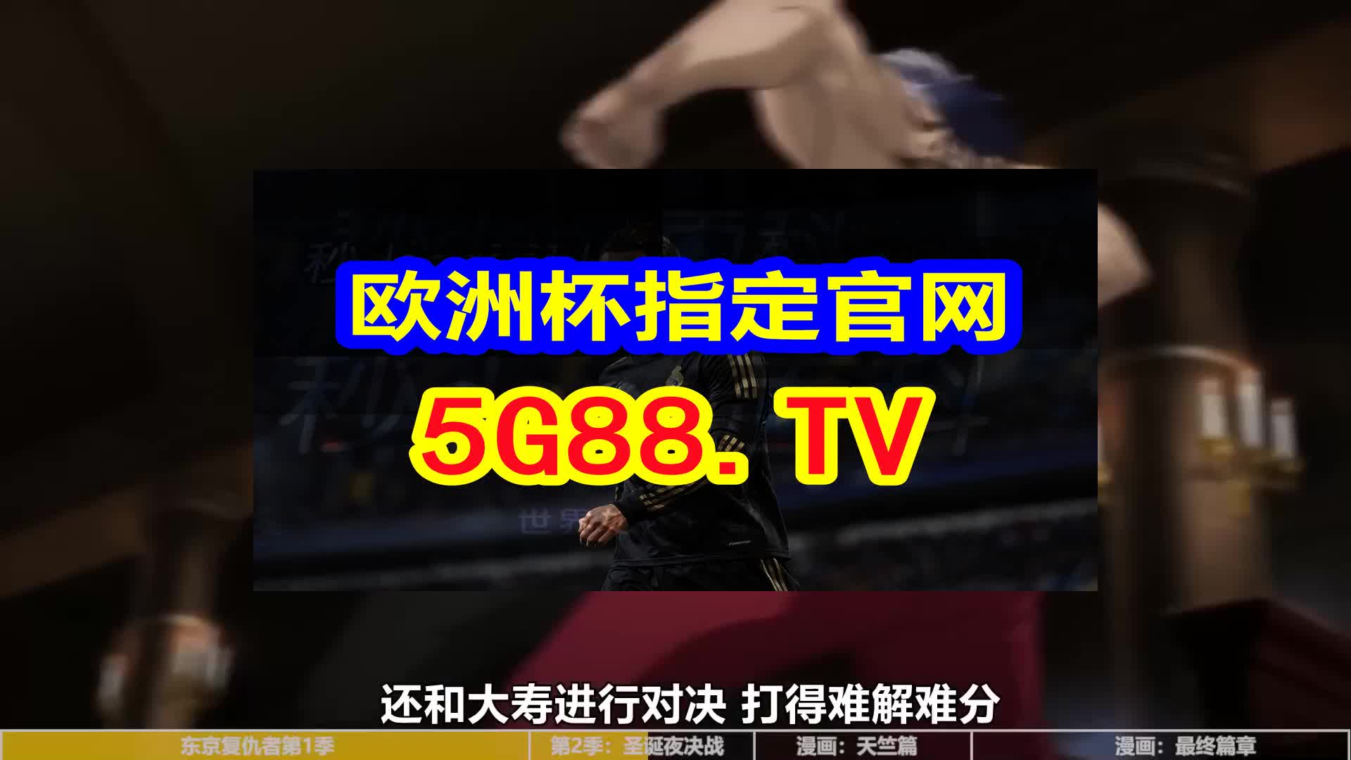 澳門天天開彩大全免費——探索澳門彩票的奧秘，澳門彩票奧秘探索，天天開彩大全免費