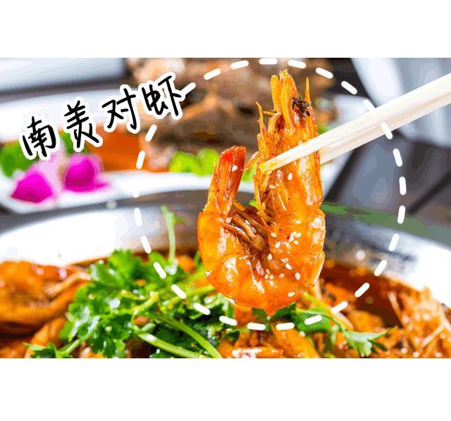 王中王白小組四肖選一肖，揭秘背后的秘密與策略，揭秘王中王白小組四肖選一肖背后的秘密策略