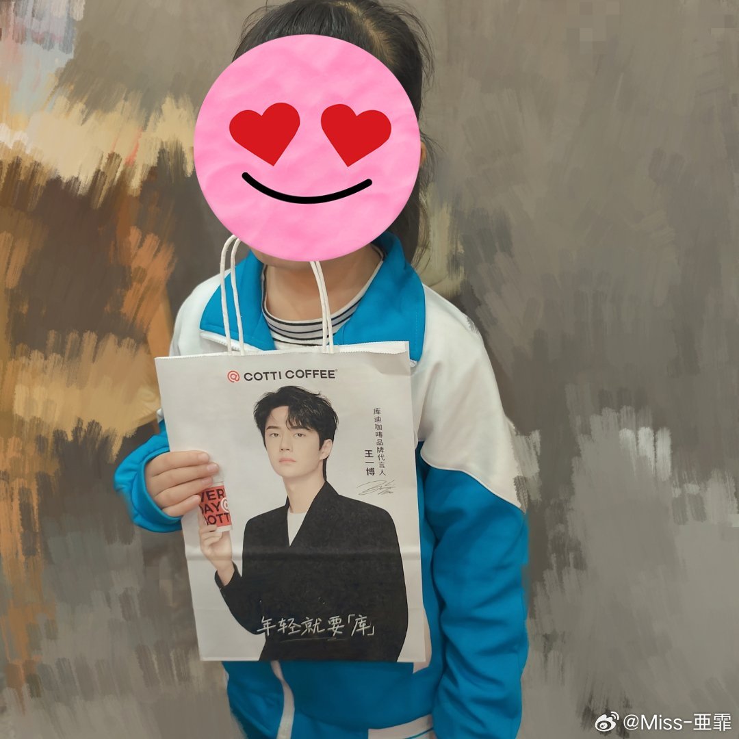 菅家婆王中王一肖中特,，深度解析與SEO優(yōu)化策略,，菅家婆王中王一肖中特,，深度解析與SEO優(yōu)化策略指南