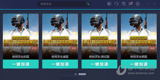 新澳門開獎歷史記錄全年，探索與解析,，澳門全年開獎歷史記錄深度探索與解析