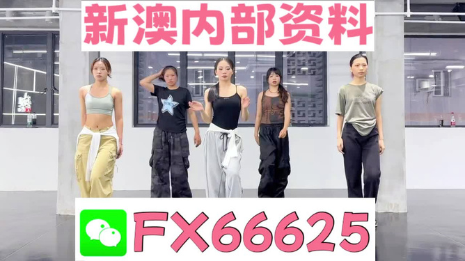 揭秘管家婆一碼一肖，如何把握中獎(jiǎng)機(jī)會(huì)，實(shí)現(xiàn)100%中獎(jiǎng)夢(mèng)想，揭秘管家婆一碼一肖，中獎(jiǎng)秘訣與實(shí)現(xiàn)夢(mèng)想100%中獎(jiǎng)的機(jī)會(huì)解析