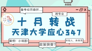 王中王349期指一生肖，揭秘生肖運(yùn)勢(shì)與人的關(guān)聯(lián)，揭秘生肖運(yùn)勢(shì)與人的關(guān)聯(lián)，王中王生肖預(yù)測(cè)第349期分析解讀