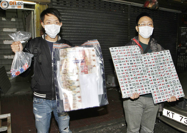香港資料大全正版資料手機安裝，全面指南與實用技巧，香港資料大全正版手機安裝指南，全面指南與實用技巧