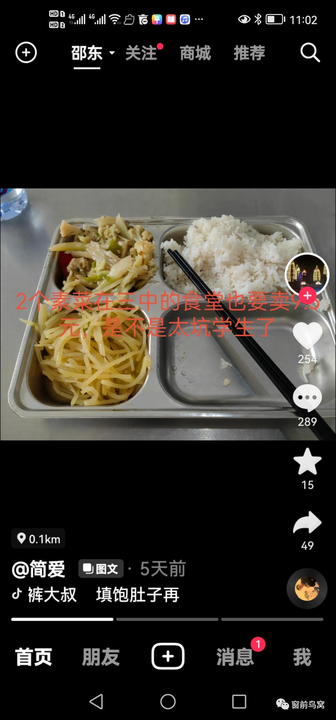 一碼三中三張總資料，深度解析與全面指南，一碼三中三張資料深度解析與全面指南手冊