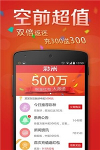 管家婆官網(wǎng)官方網(wǎng)站，一站式管理與服務(wù)體驗(yàn)升級，管家婆官網(wǎng)，一站式管理與服務(wù)體驗(yàn)的全面升級