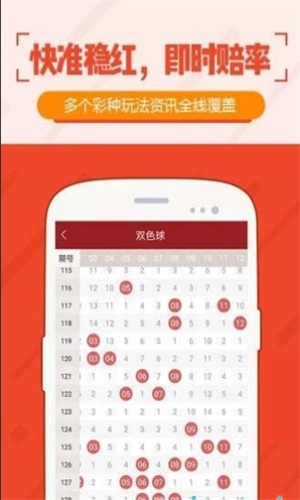 澳門特馬最快開獎結(jié)果，揭秘彩票背后的秘密,，澳門特馬開獎揭秘,，最快結(jié)果與彩票背后的秘密探索