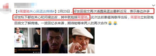 澳門美人魚最快開獎結(jié)果圖，揭秘與探索,，澳門美人魚開獎揭秘與結(jié)果探索