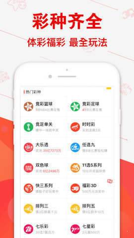 揭秘管家婆的神秘預(yù)測，一肖中特與王中王的傳奇故事，揭秘神秘預(yù)測背后的傳奇故事，管家婆預(yù)測一肖中特與王中王揭曉真相