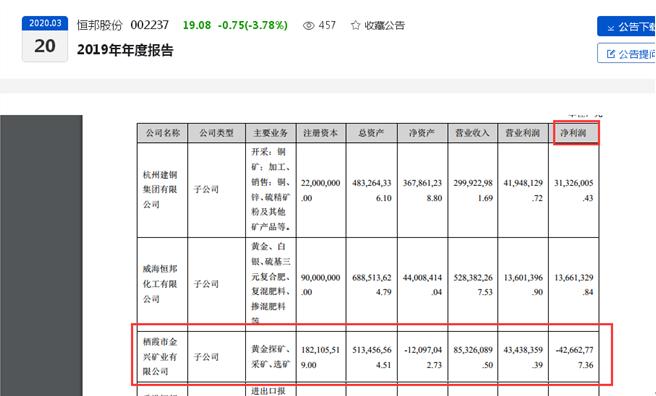 二四六香港資料期期準2025——深度解析與前瞻展望，二四六香港資料期期準深度解析與未來展望（2025展望）