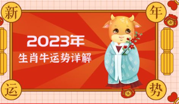 揭秘劉伯溫一字拆肖，解讀神秘?cái)?shù)字6374背后的故事，劉伯溫?cái)?shù)字謎，揭秘一字拆肖與神秘?cái)?shù)字6374背后的故事