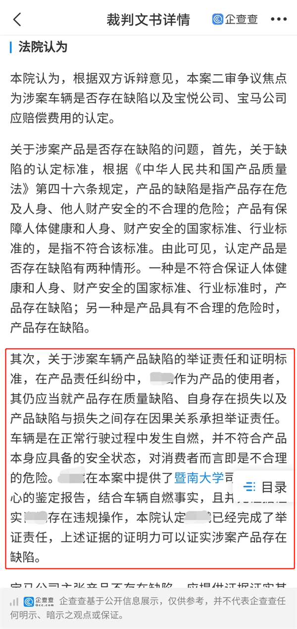 關于中一肖賠多少的全面解析，中一肖賠金額全面解析