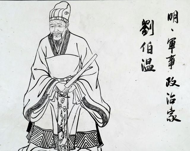 劉伯溫欲錢(qián)詩(shī)豬一肖，神秘預(yù)言背后的故事與解讀，劉伯溫豬一肖預(yù)言背后的神秘故事與解讀