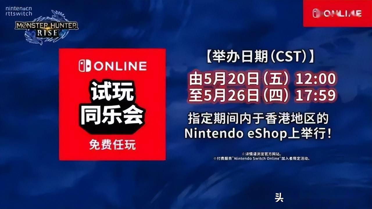 2025年香港今期彩票開獎結(jié)果查詢指南，香港彩票開獎結(jié)果查詢指南，2025年最新指南揭秘